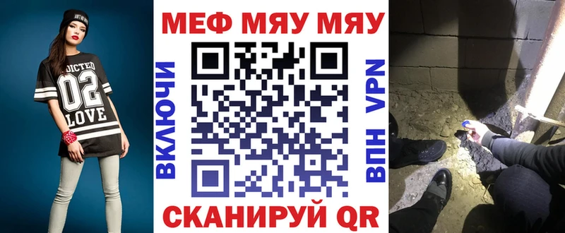Наркошоп купить Cocaine A PVP МАРИХУАНА Амфетамин Меф мяу мяу Пучеж