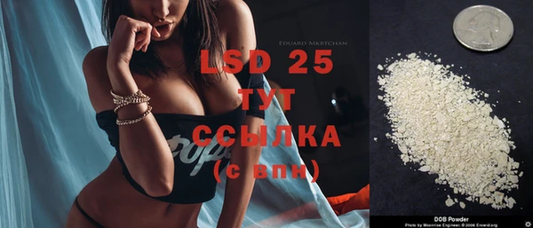 гашиш Каменка