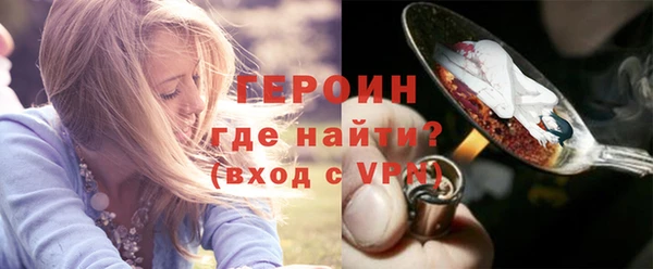 гашиш Каменка