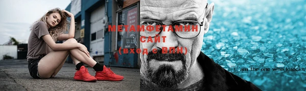 mdpv Каменногорск