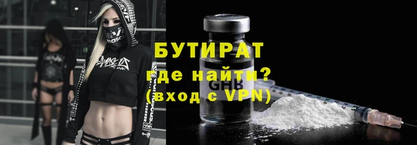 mdpv Каменногорск