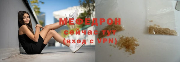 гашиш Каменка