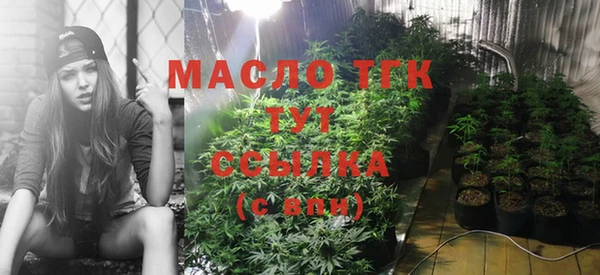 гашиш Каменка