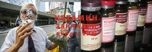 гашиш Каменка
