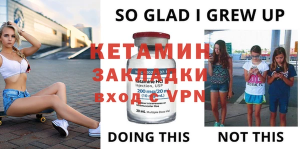 гашиш Каменка