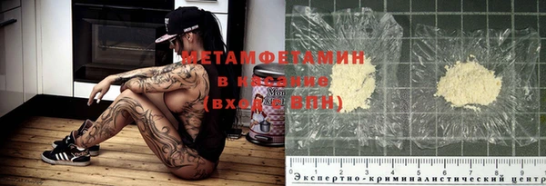 гашиш Каменка