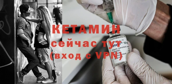 mdpv Каменногорск