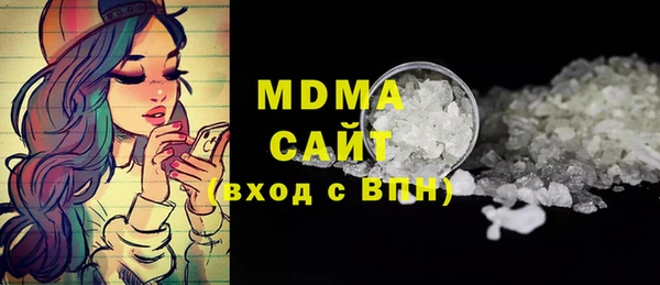 сатива Каменск-Шахтинский
