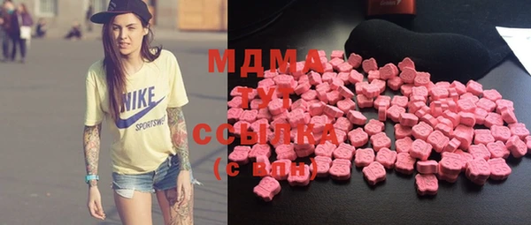 сатива Каменск-Шахтинский