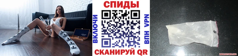 Купить где  Пучеж  Метамфетамин Декстрометамфетамин 99.9% 